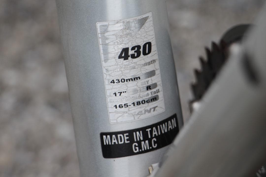 引き取り限定♪GIANT♪ROCK5500♪前後ディスクブレーキ♪ジャイアント♪