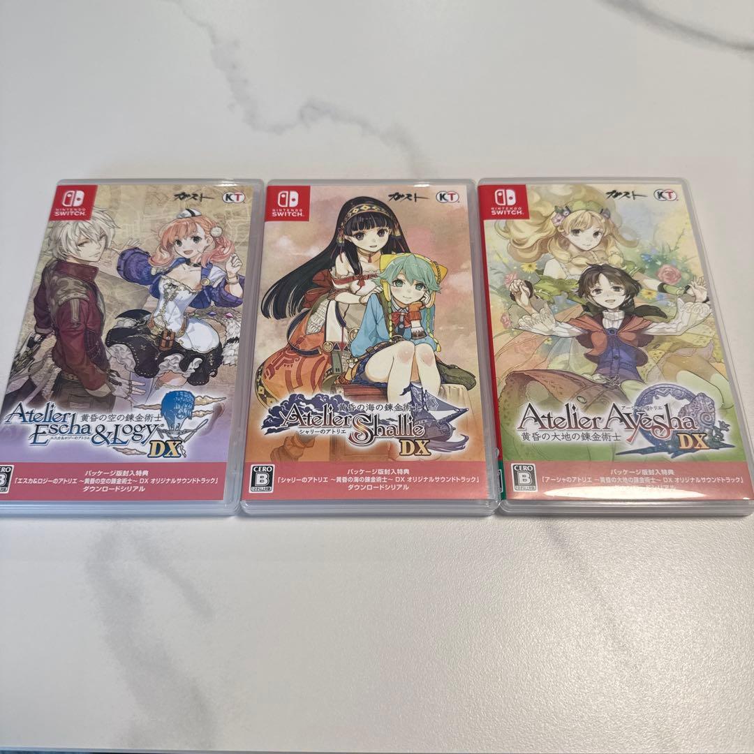 アトリエ黄昏シリーズセット1・2・3 Switch
