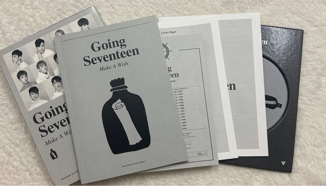 セブチ　アルバム　まとめ売り