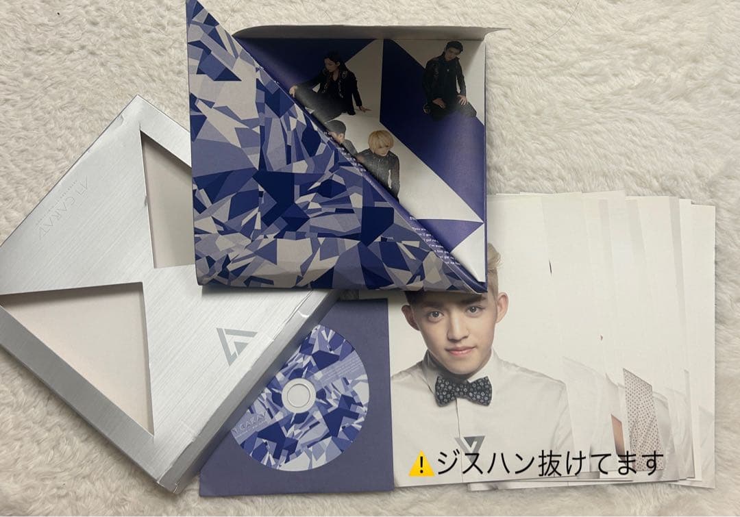 セブチ　アルバム　まとめ売り