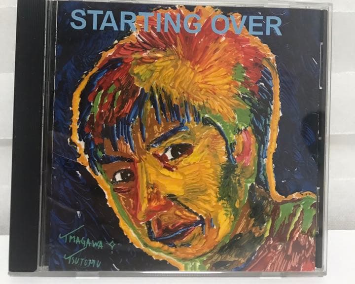 今川勉　STARTING OVER