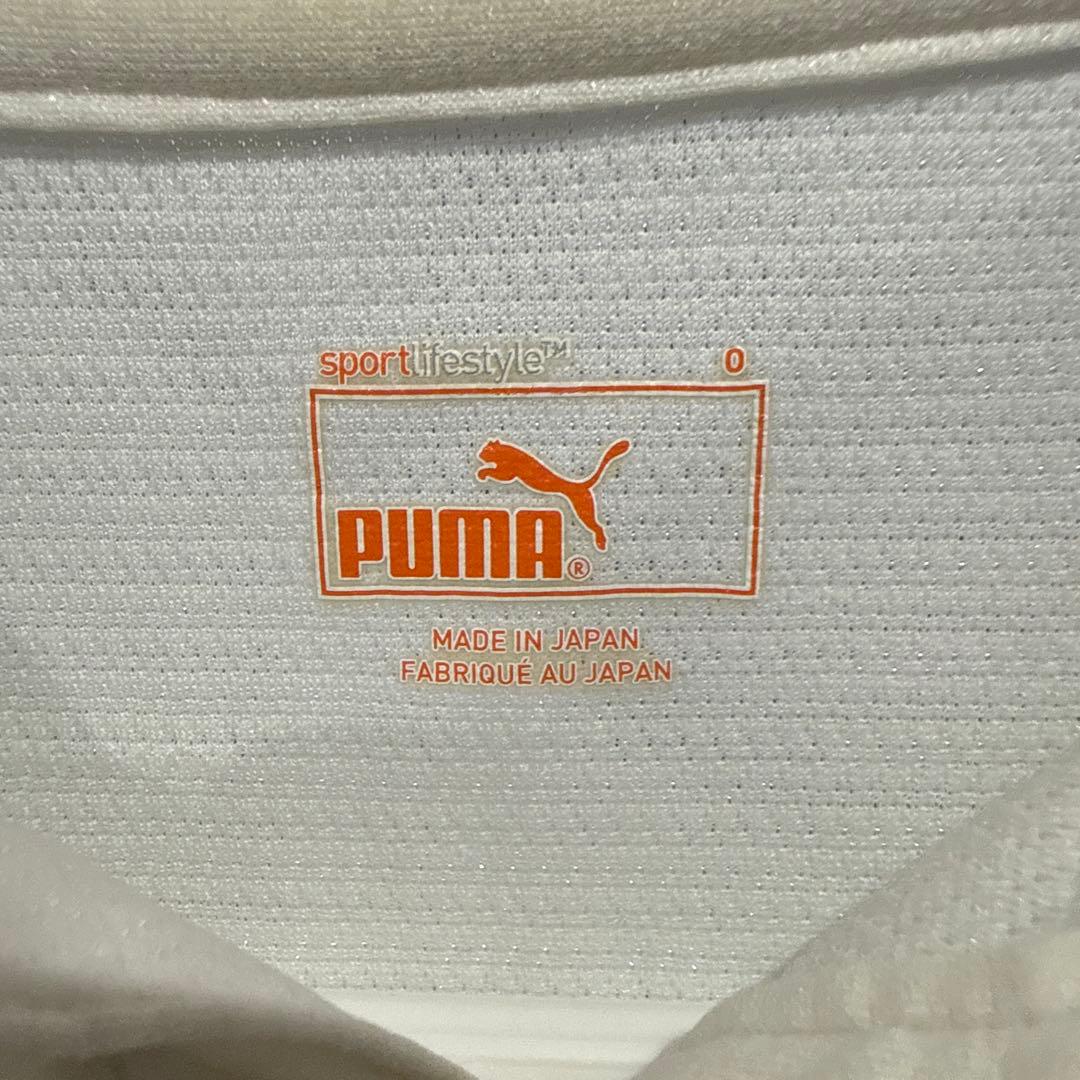 熊本県立大津高校サッカー部ユニフォーム