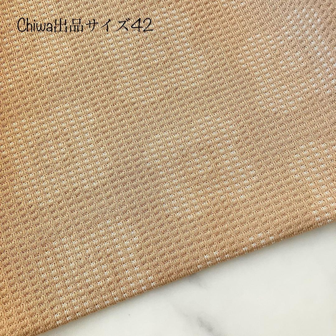 エムズグレイシー　お花モチーフ　タック　スカート　サイズ42 カタログ掲載