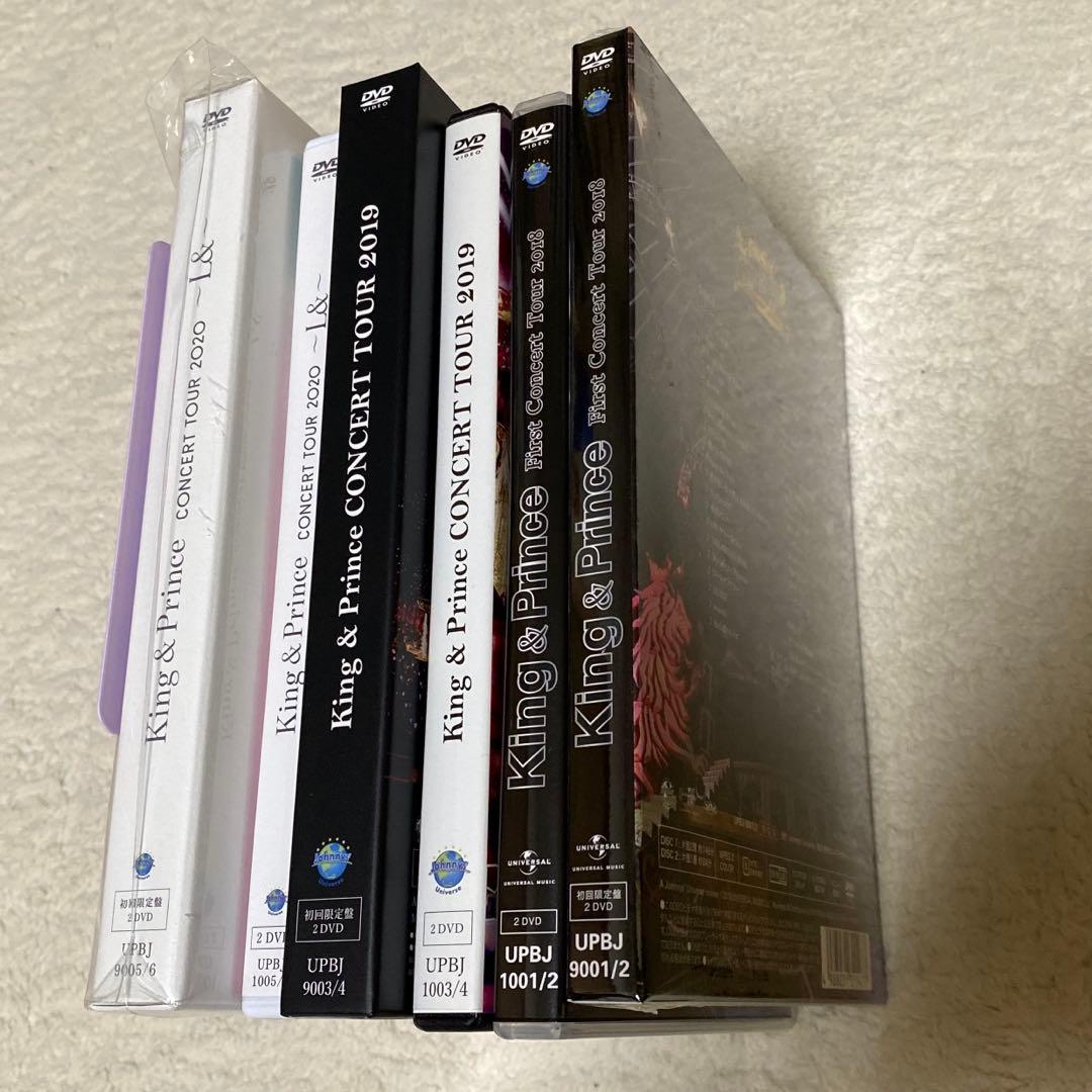 King & Prince キンプリ　まとめ売り  DVD