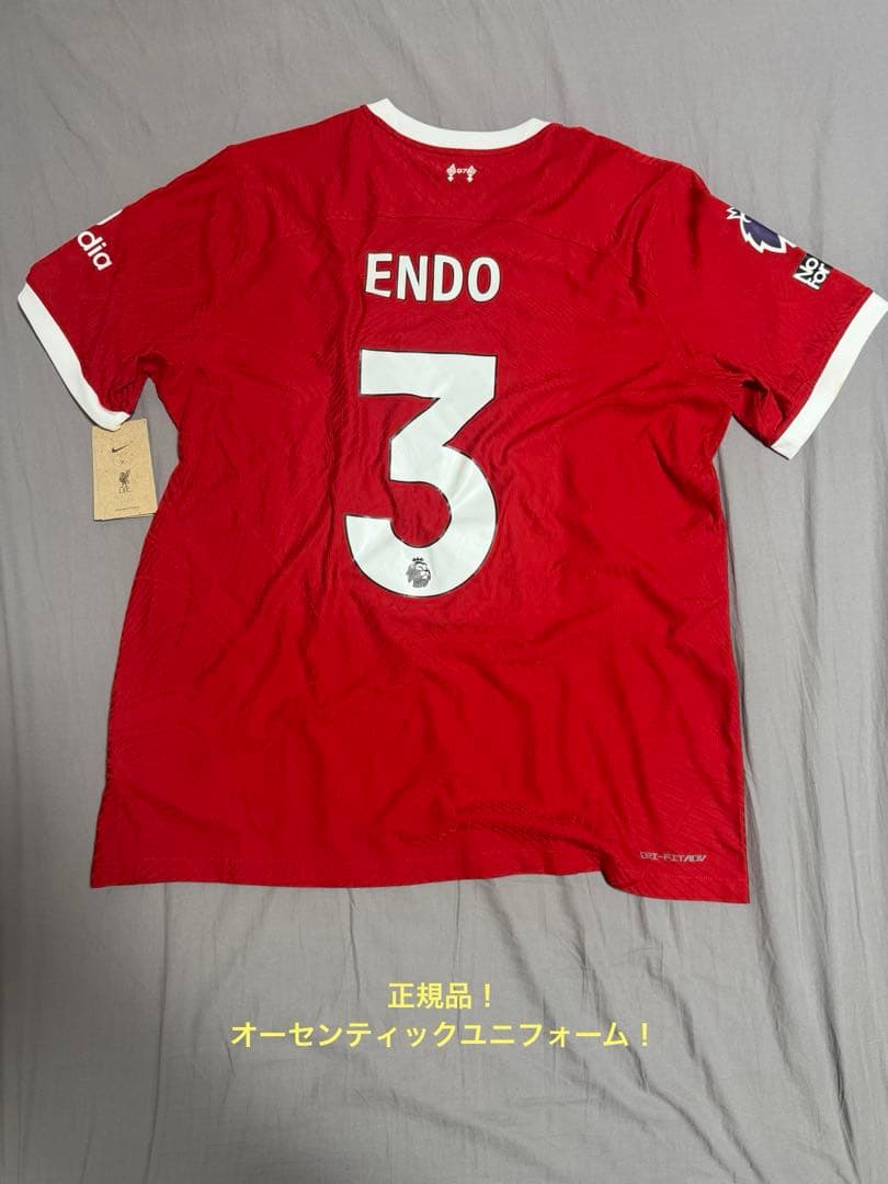 激レア！ 遠藤航 23-24シーズン オーセンティックユニフォーム