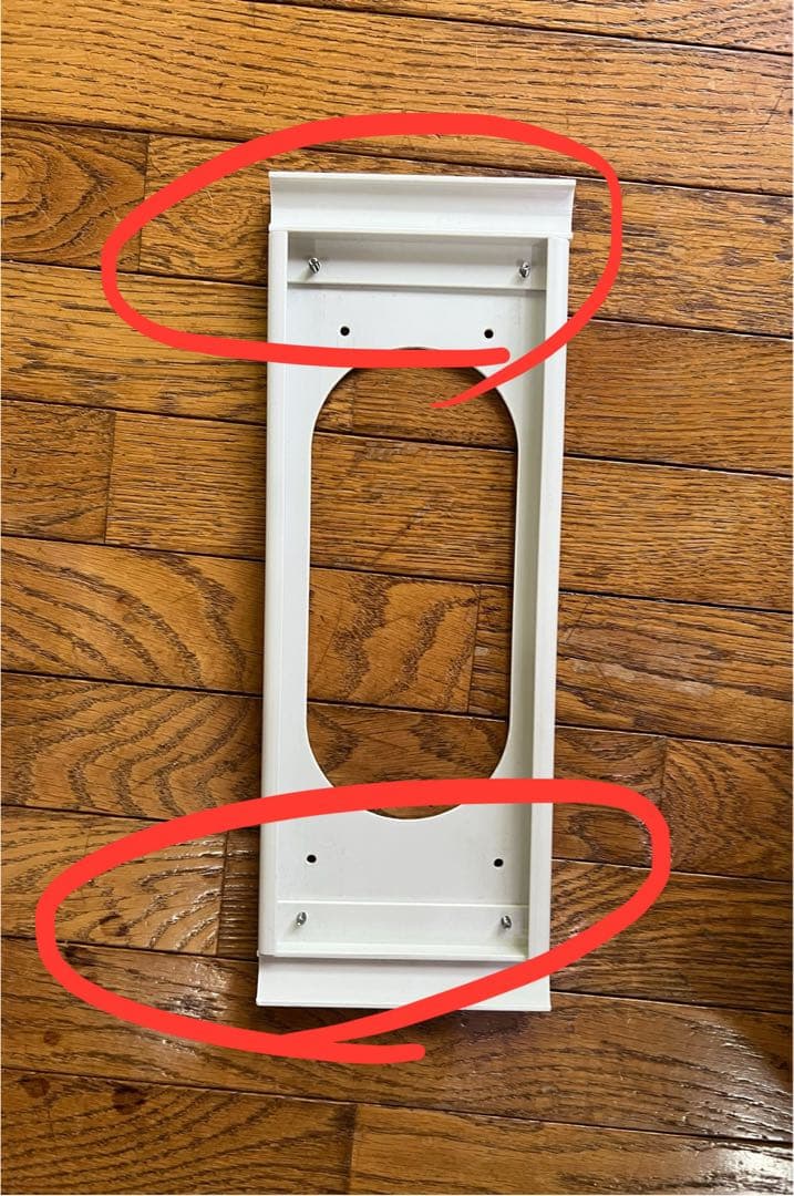 アイリスオーヤマ　スポットクーラー　ポータブルエアコン　IPC-221N 中古