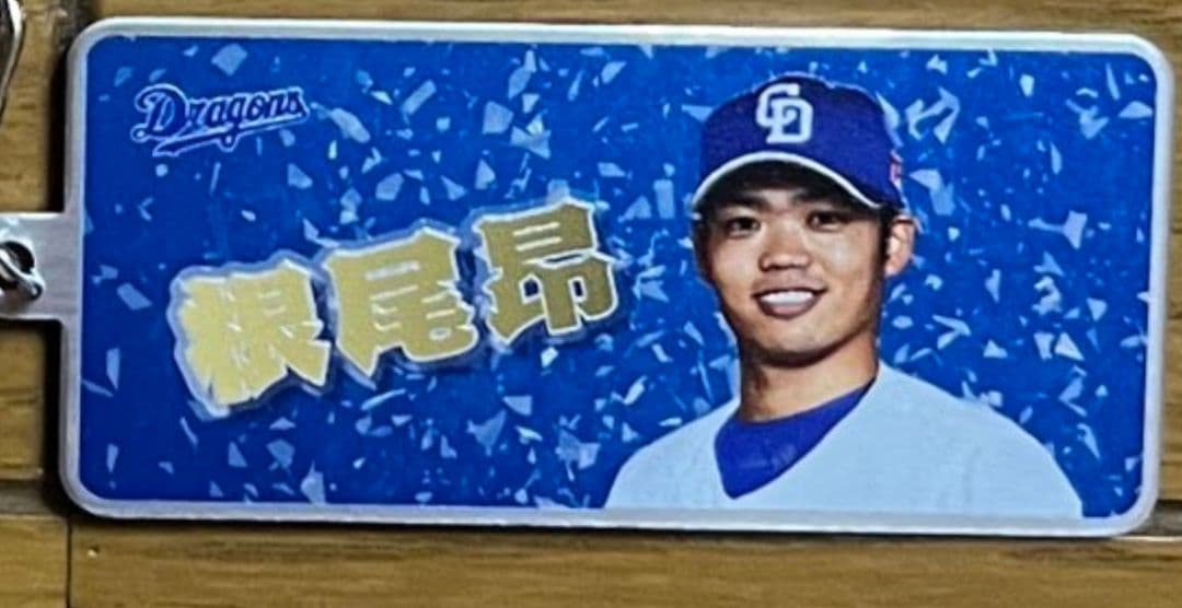 りえどんさん用