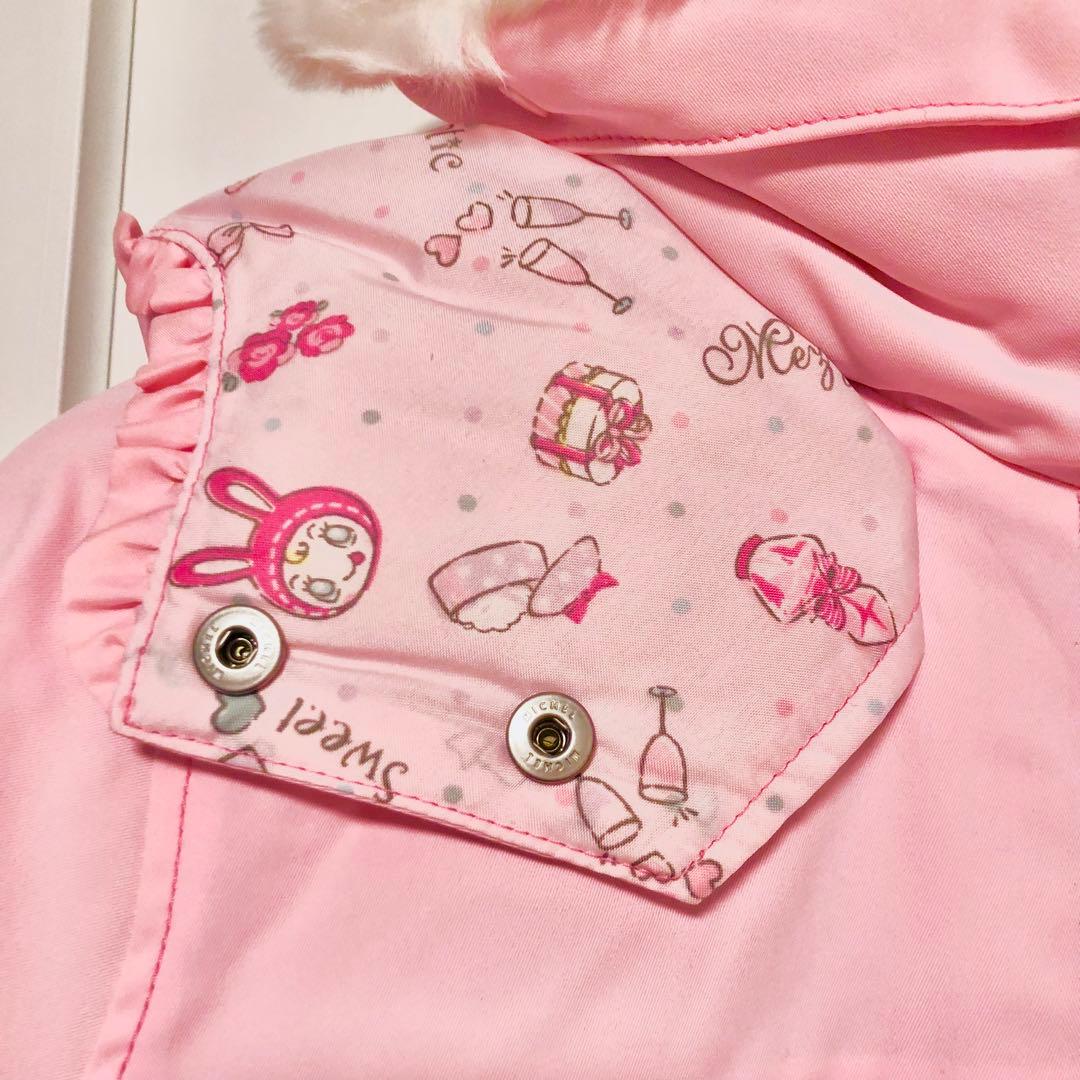 【タグ付き未使用品】140cm メゾピアノ　スキーウェア