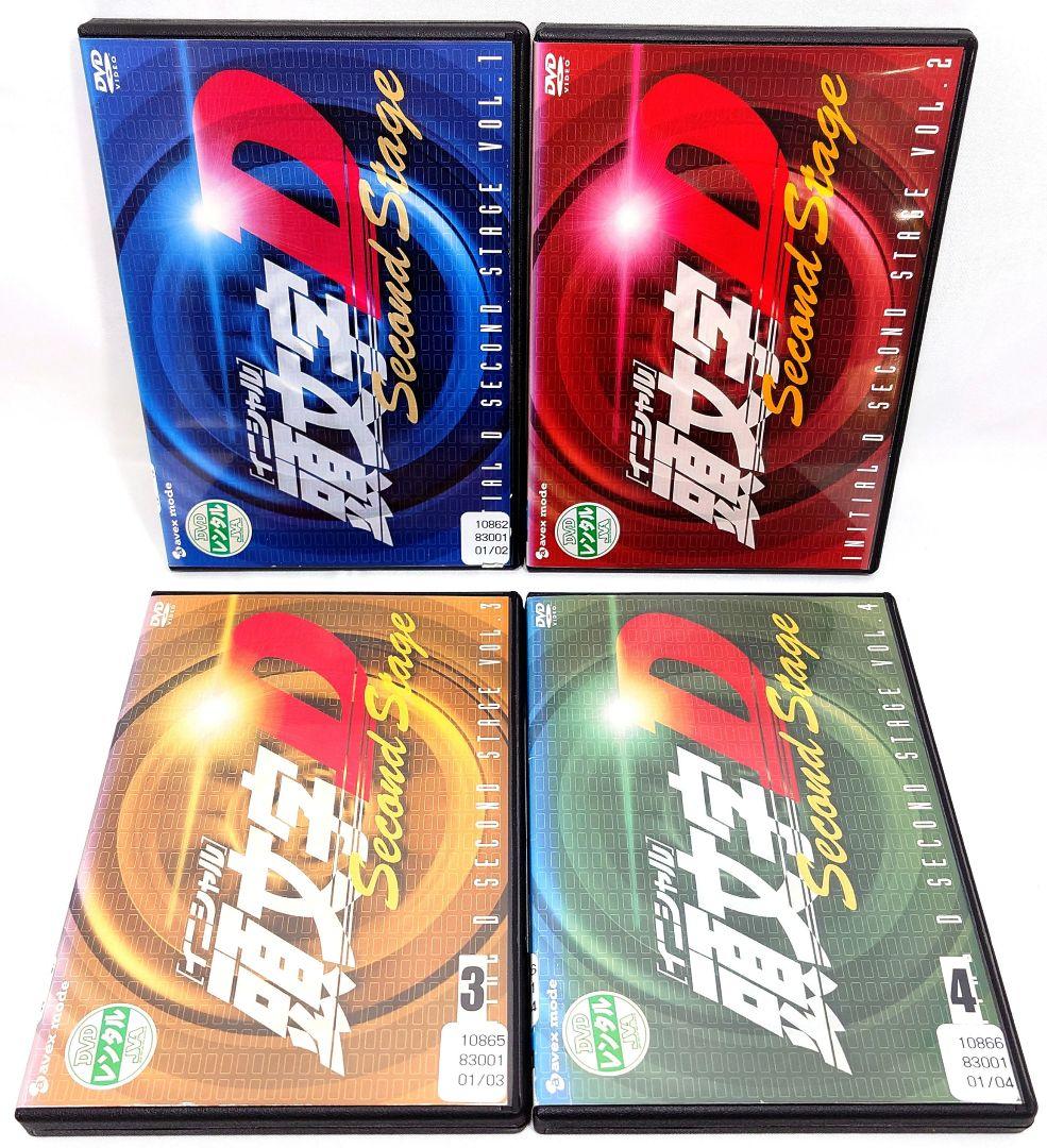 頭文字D/イニシャルD/second stage【1期+2期】DVD 全11巻