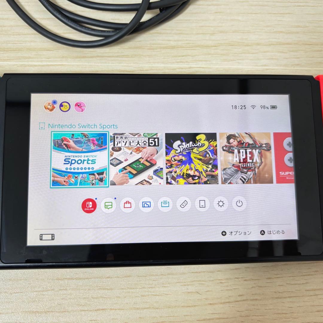 【即決可】Switch本体セット＋おまけ付き(プロコン、ACアダプター)箱無し