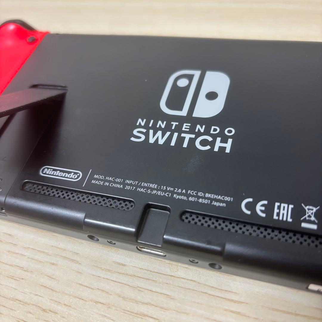 【即決可】Switch本体セット＋おまけ付き(プロコン、ACアダプター)箱無し