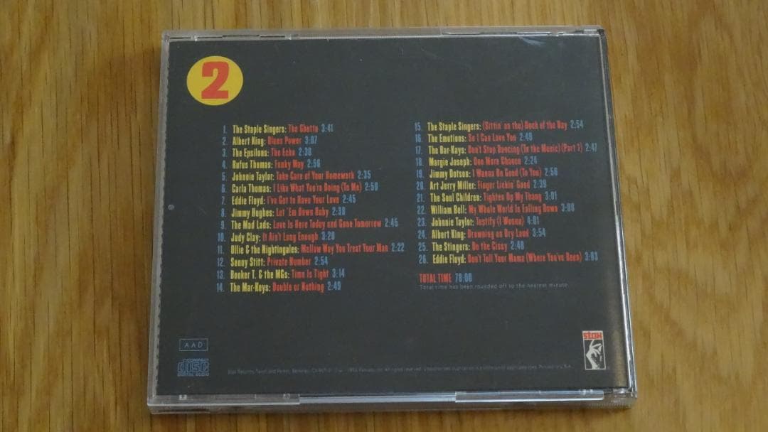 洋楽 Complete Stax Volt Soul Singles Vol 2