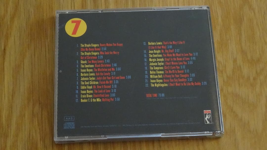 洋楽 Complete Stax Volt Soul Singles Vol 2