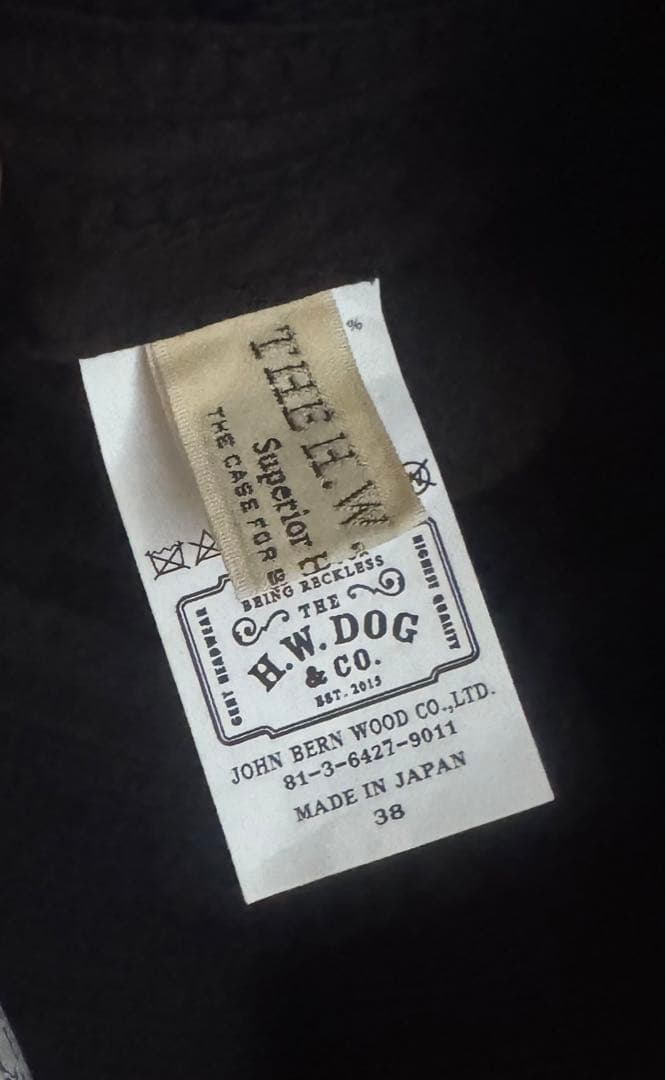 HW dog&co セーラーハット　サイズ38