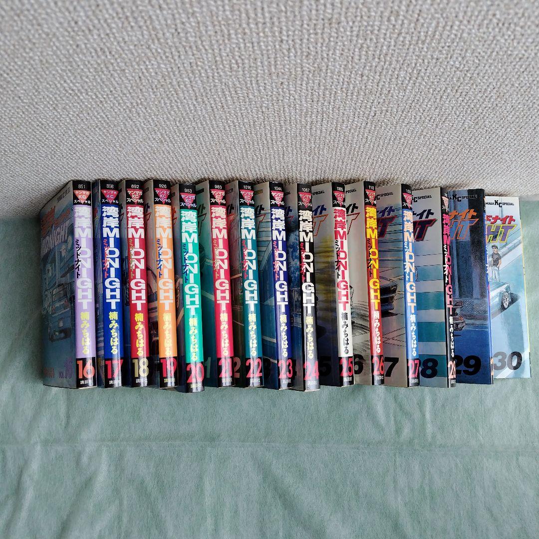 湾岸MIDNIGHT 楠みちはる 全42 湾岸ミッドナイト 講談社 ヤンマガKC