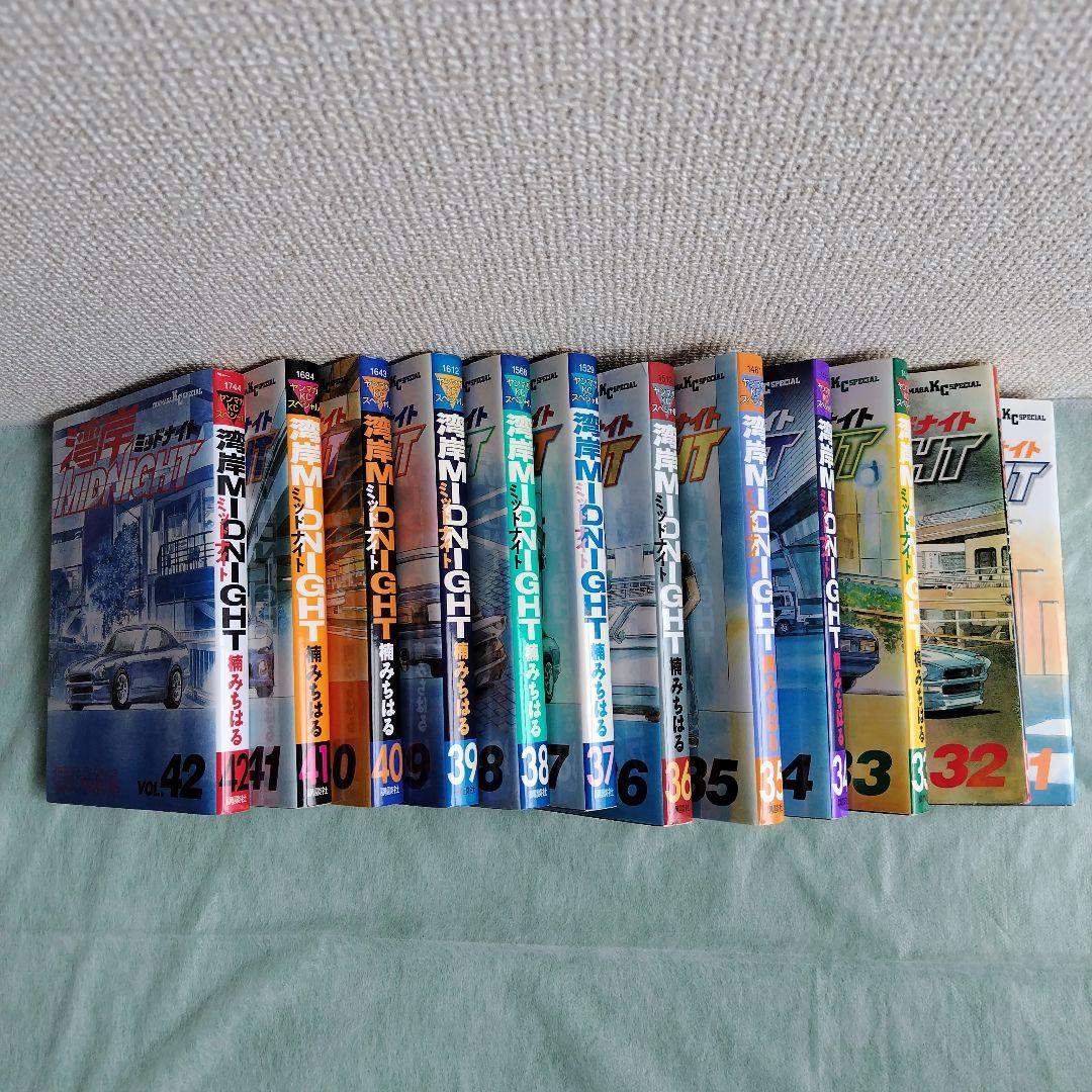 湾岸MIDNIGHT 楠みちはる 全42 湾岸ミッドナイト 講談社 ヤンマガKC