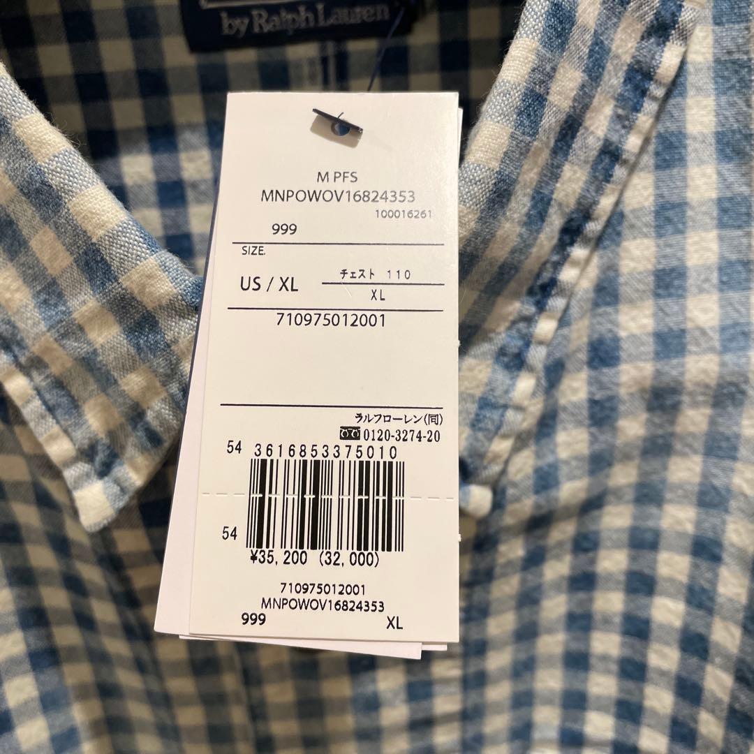タグ付き新品！ Polo by Ralph Lauren カバーオール
