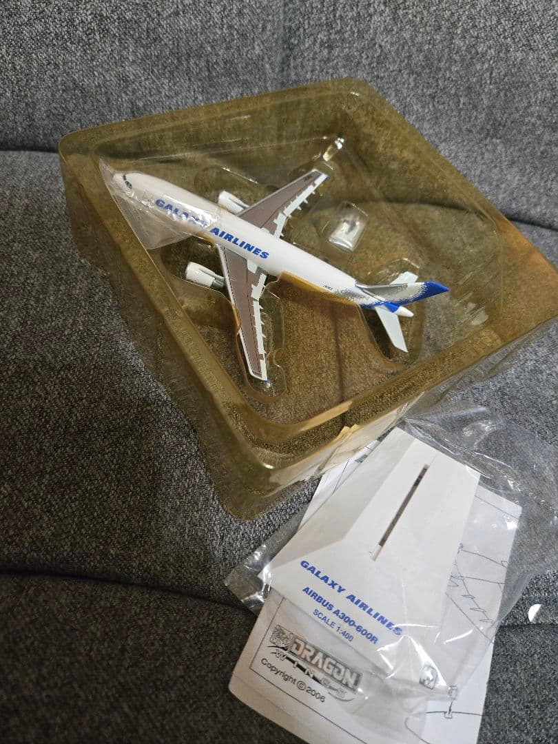 美品 レアGalaxy Airlines A300-600R 1/400 模型