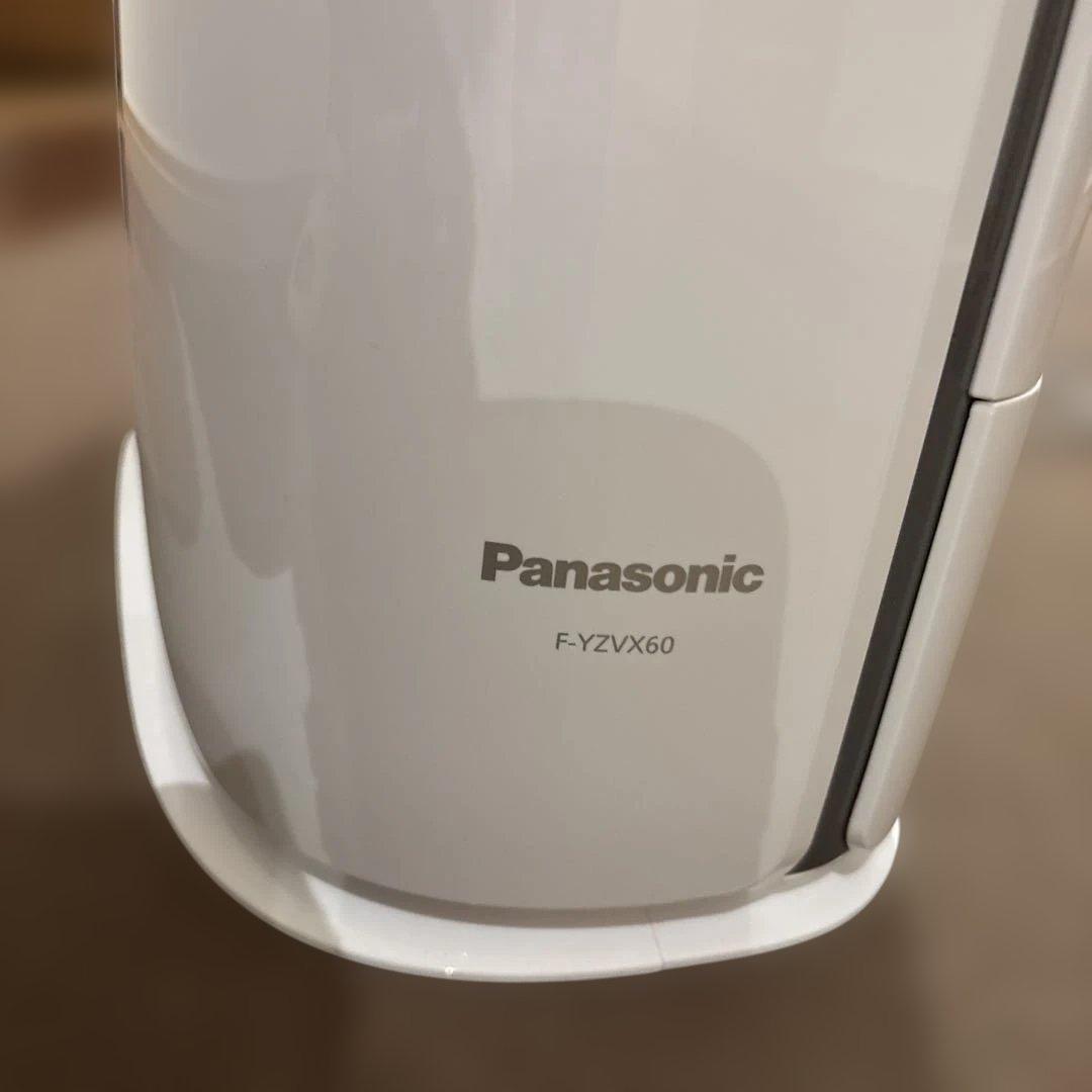 最終値下げエコナビ 除湿機 ナノイー搭載