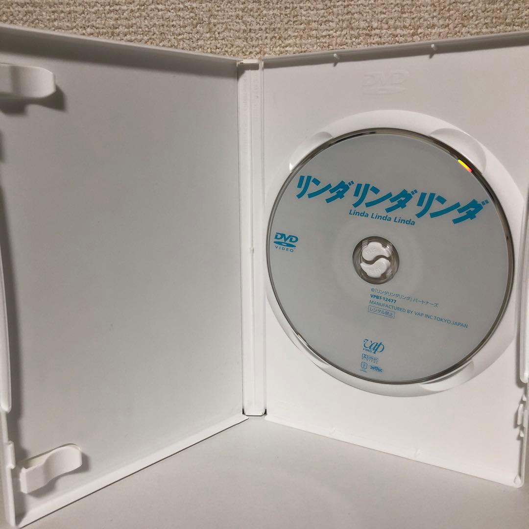 リンダリンダリンダ DVD 初回限定版 函付32Pブックレット付 セル専用 美品