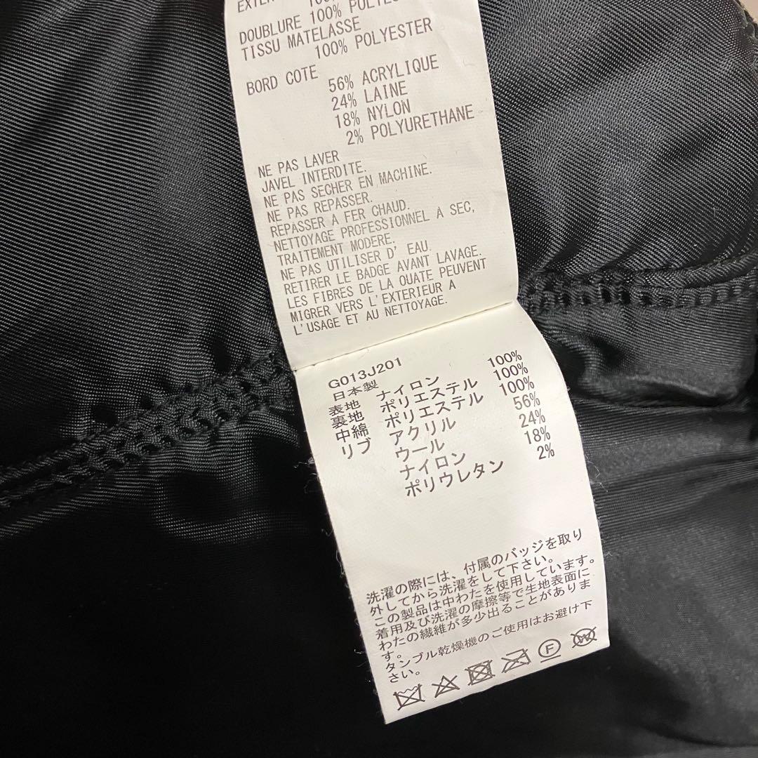 Gosha Rubchinskiy 18AW CWUフライトジャケット MA-1