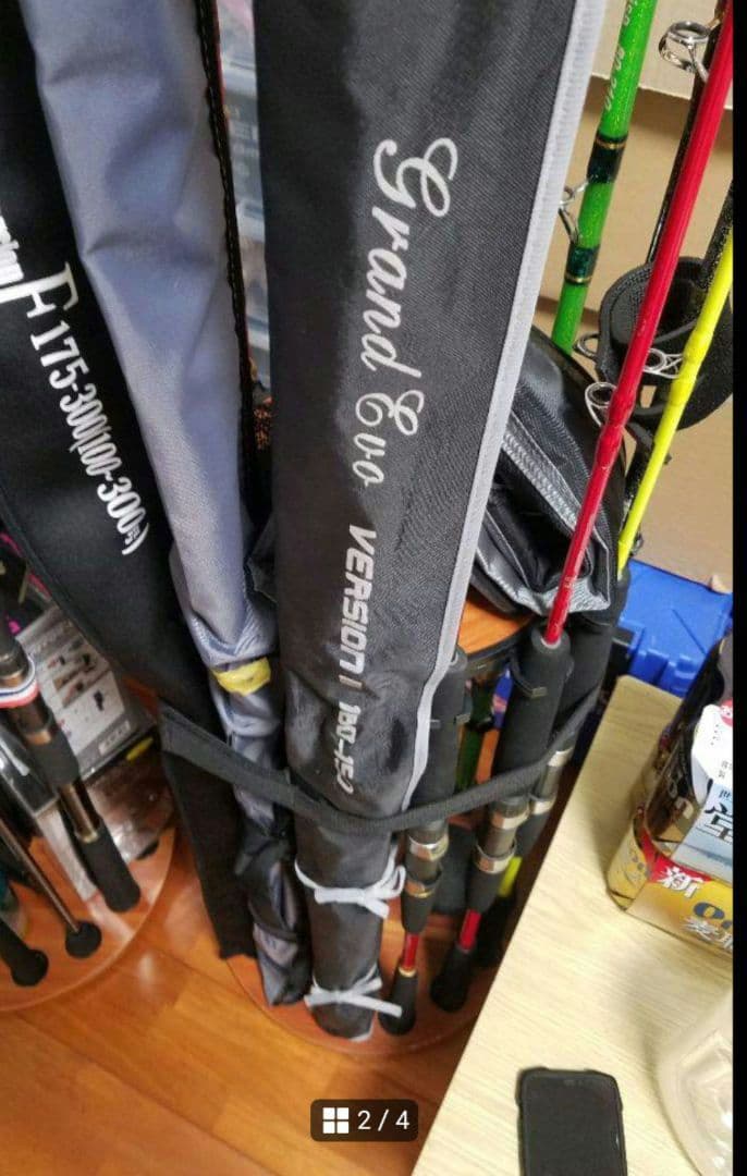 【新品未使用】ゴクスペ GRANDEVO VRSION Ⅱ 180-150