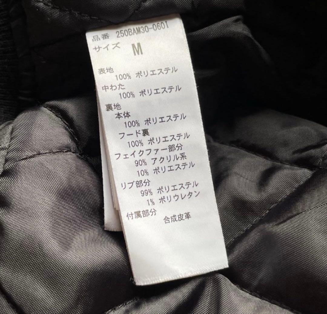 ジャケット・アウター N-2B flight short jacket n2b all black