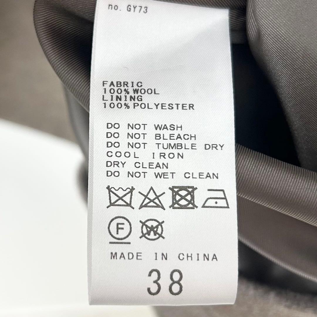 美品✨JOURNAL STANDARD スーパー160バルカラーミドルコート