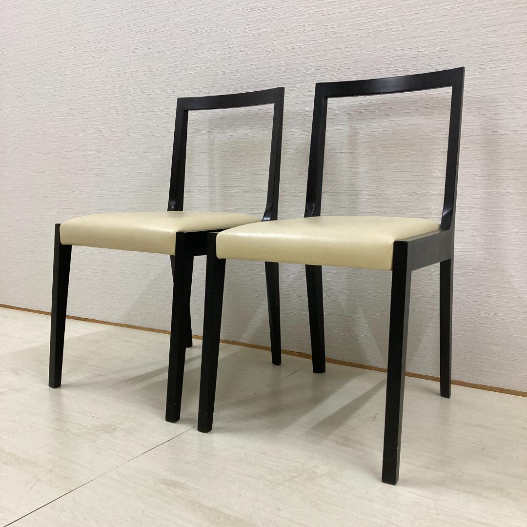 カッシーナ イクスシー ジャスミン　 ダイニングチェア　椅子　２脚セット