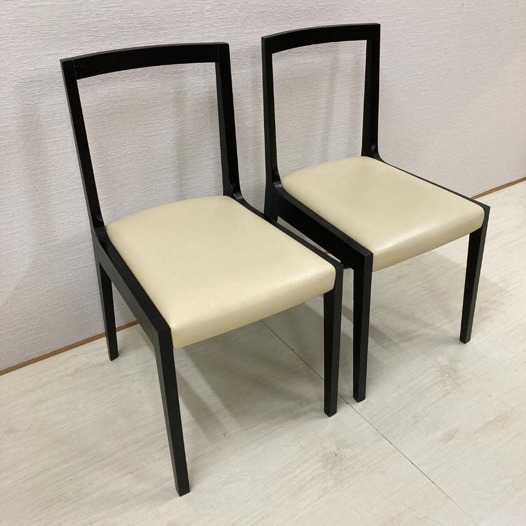 カッシーナ イクスシー ジャスミン　 ダイニングチェア　椅子　２脚セット