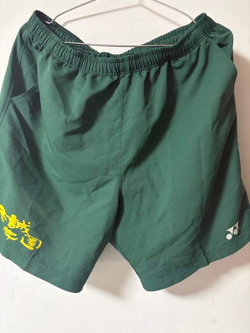 か*い様 ラスト一品