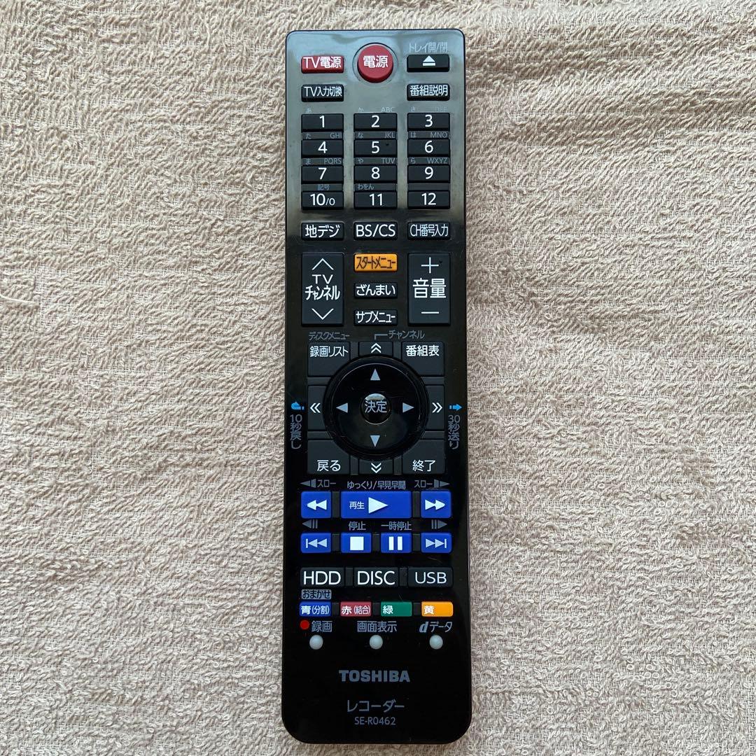 東芝 REGZA DBR-Z610 ブルーレイ プレーヤー レコーダー