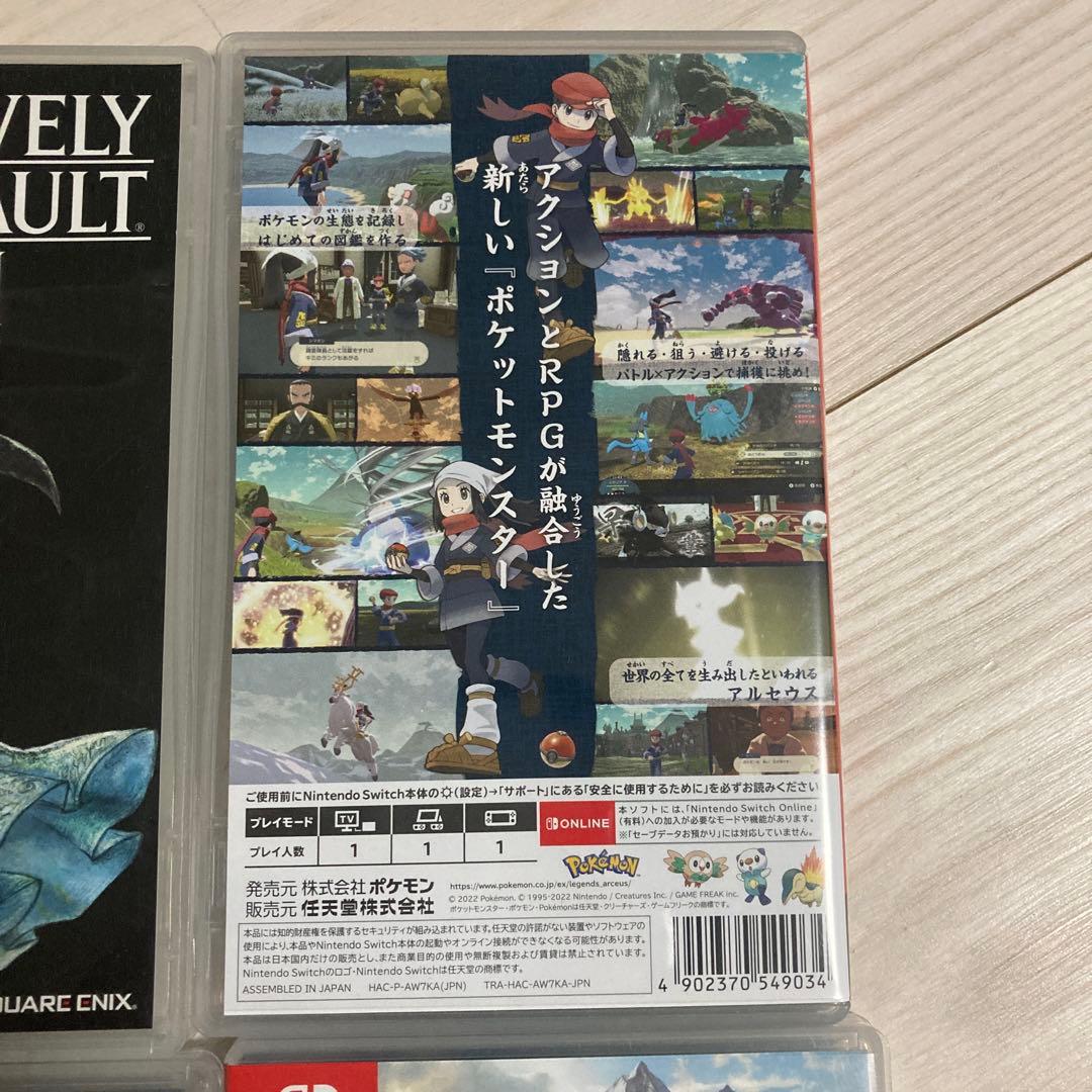 【中古ソフトまとめ売り】Switch ポケモンレジェンズ　アルセウス　4本セット
