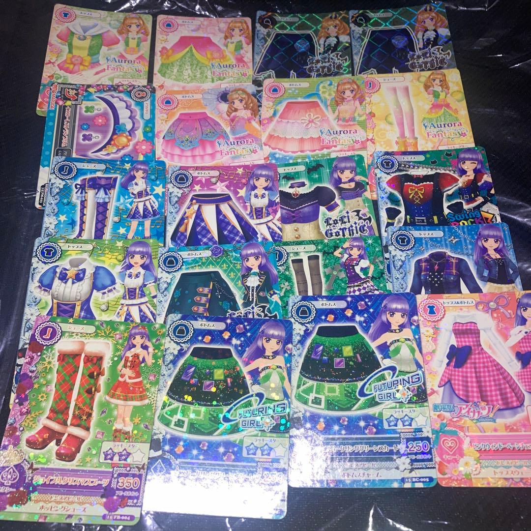 アイカツ　カード　まとめ　約600枚