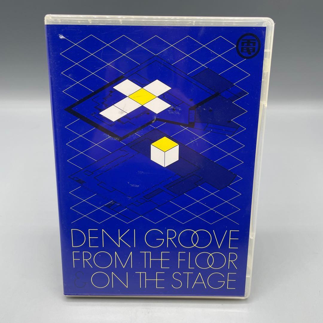 電気グルーヴ DVD FROM THE FLOOR+ON THE STAGE