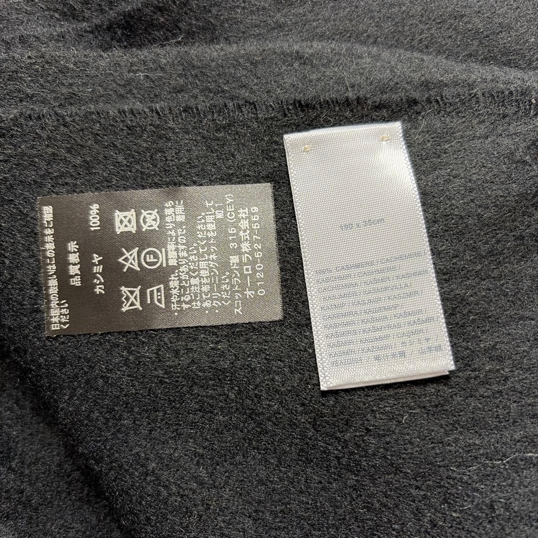 新品未使用！Johnstons 中判カシミアストール ブラック(SA0900 )