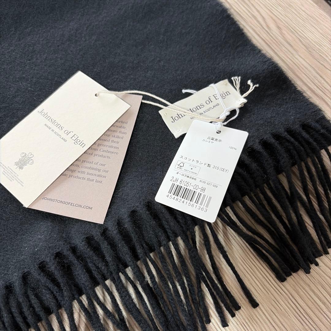 新品未使用！Johnstons 中判カシミアストール ブラック(SA0900 )