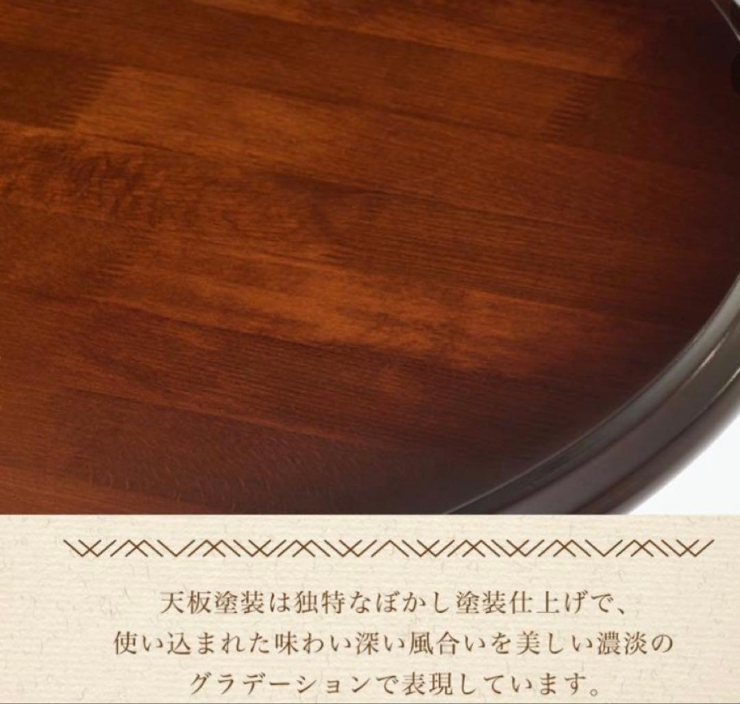 H*p様 値下げ　カリモク家具 円形テーブルTC7029NK コロニアル