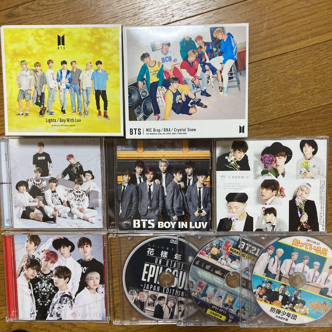 BTS 公式 アルバム DVD シーグリ Memories サマパケ ウィンパケ