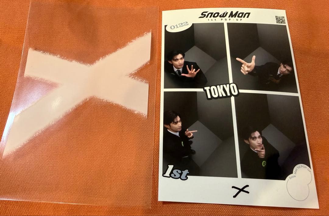 Man ポップアップ 向井康二 プリクラ スタンプなしスリーブ付き 東京