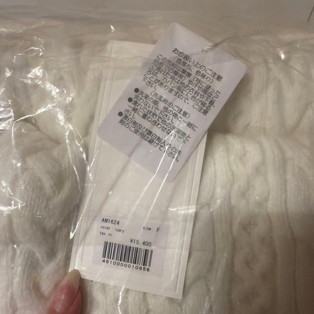 アンドマリートートバッグ