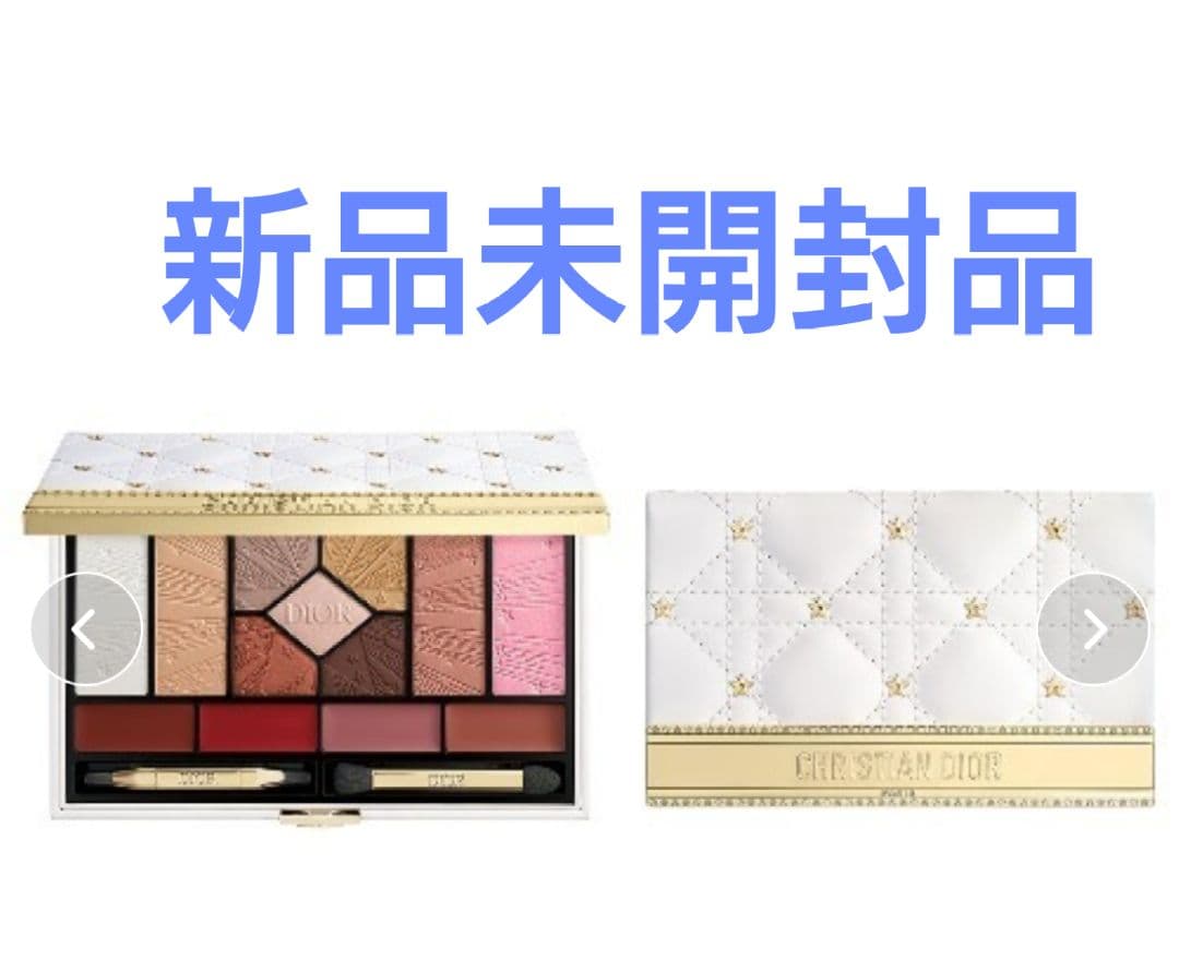 【新品未使用】Dior マルチユースパレット ホリデーコレクション2025