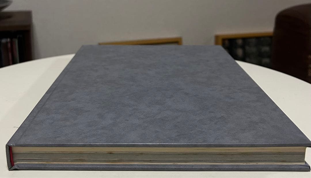 深瀬 昌久 他1名 日本の聖域 (2) 空海と高野山