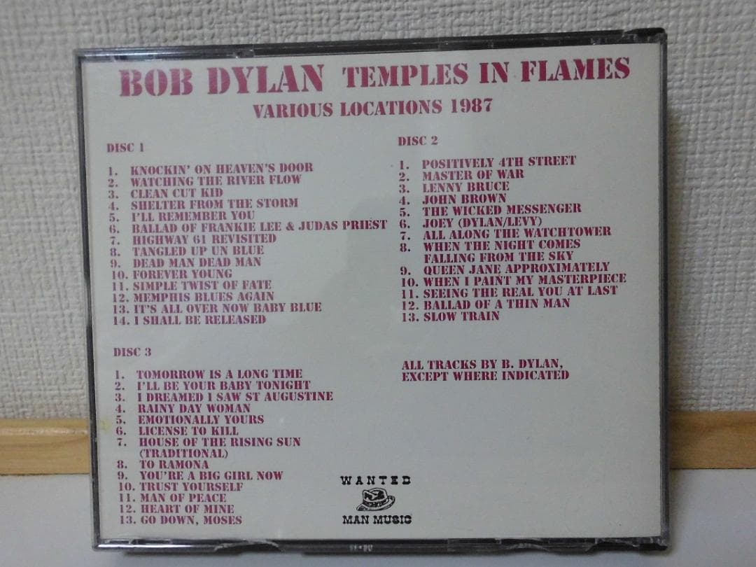 ボブ・ディラン　Temples In Flames　(3CD)