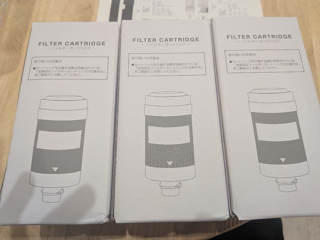 ウォーターサーバー エブリーフレシャス(トール、マットホワイト)