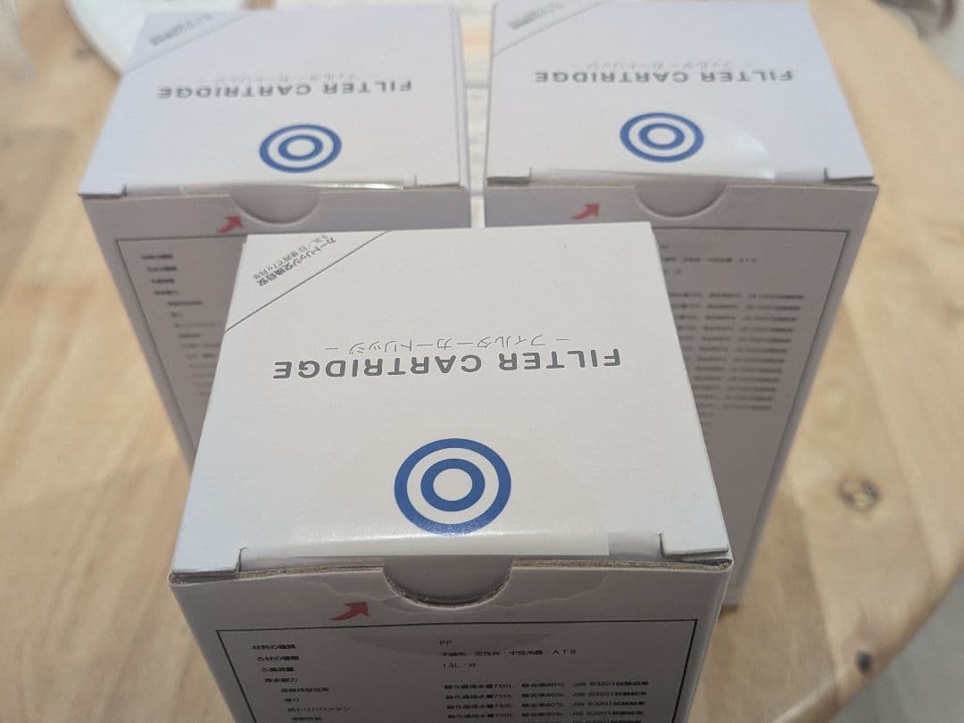 ウォーターサーバー エブリーフレシャス(トール、マットホワイト)