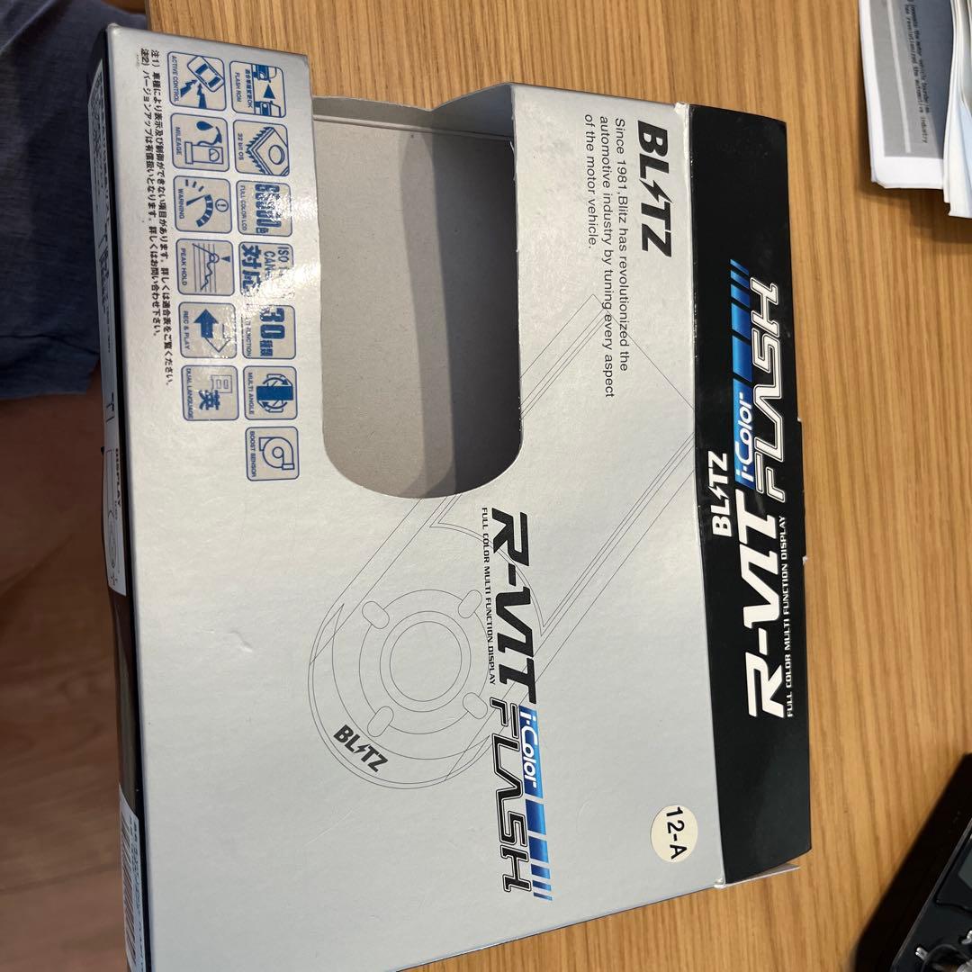 パーツ BLITZ R-VIT 1 Color FLASH Ver.4.1
