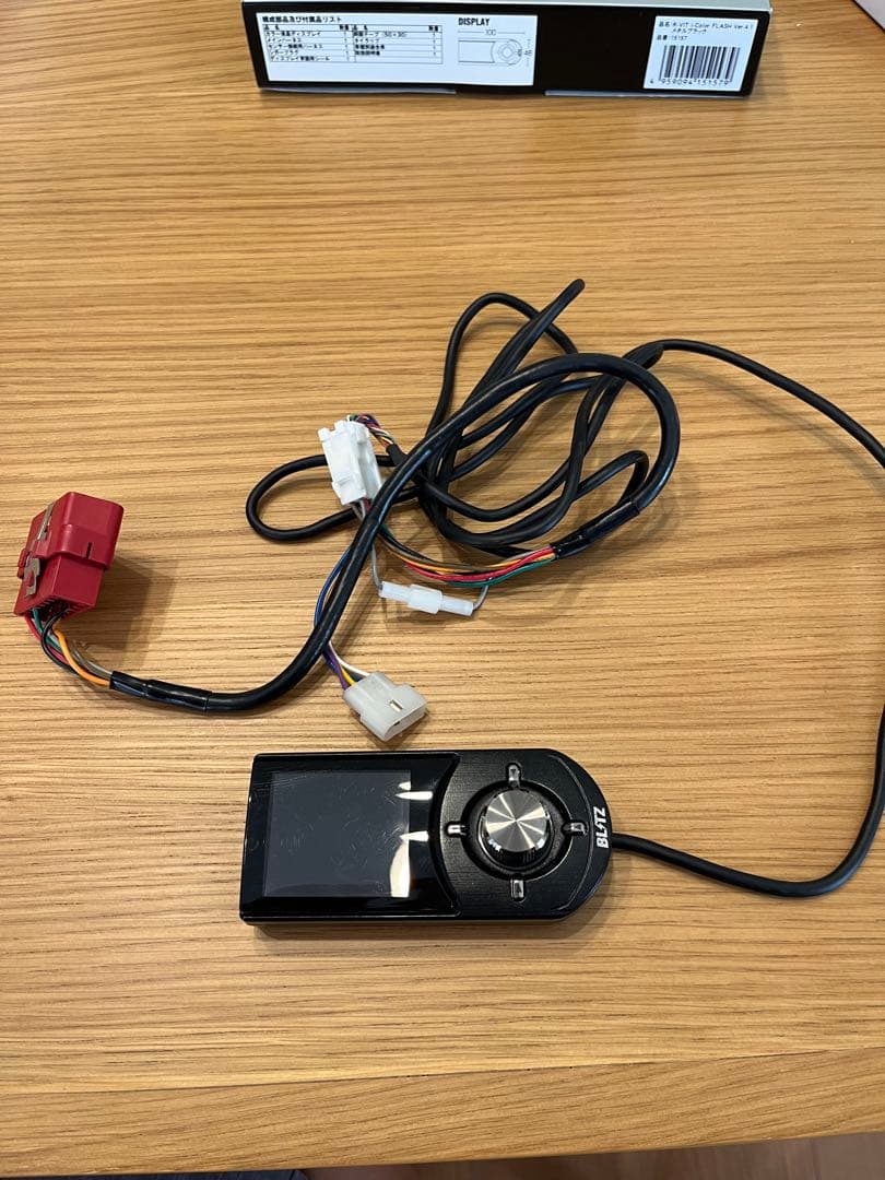 パーツ BLITZ R-VIT 1 Color FLASH Ver.4.1