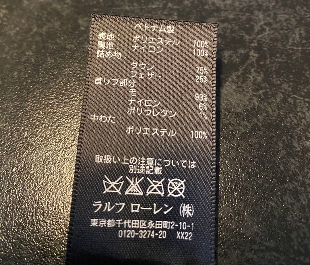 RLX ダウン プルオーバー カーキ　ラルフローレン　ポロゴルフ