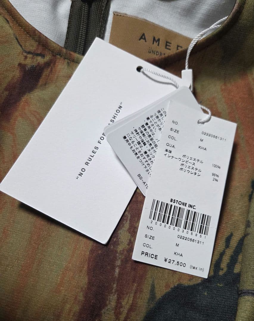 新品 UND GYPSUM ART DRESS